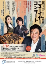 2025
        甲賀